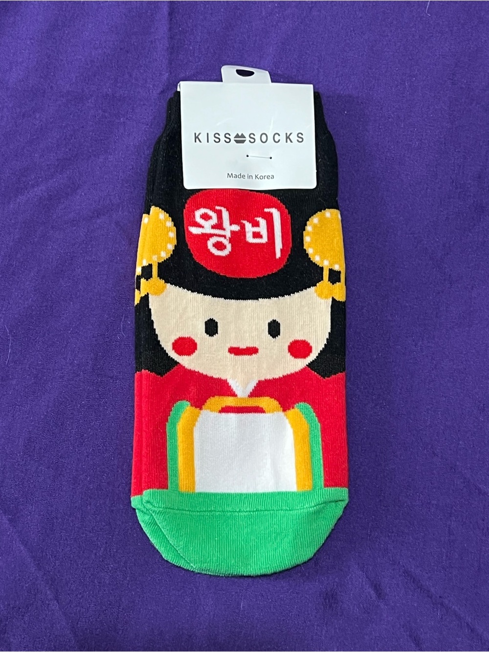 KISS SOCKS Cute Korean Doll Ankle Socks - Black, Red, Green